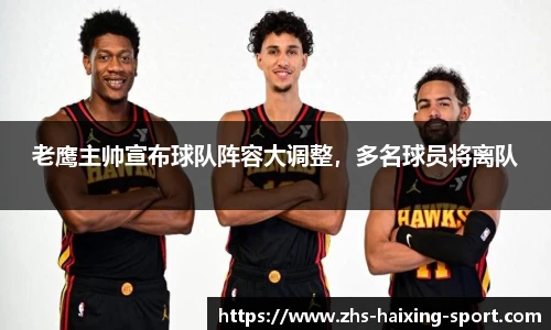 关键词2