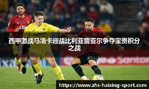 关键词2
