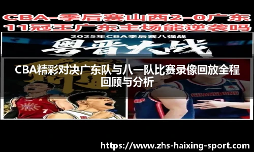 关键词2