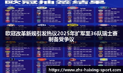 关键词4