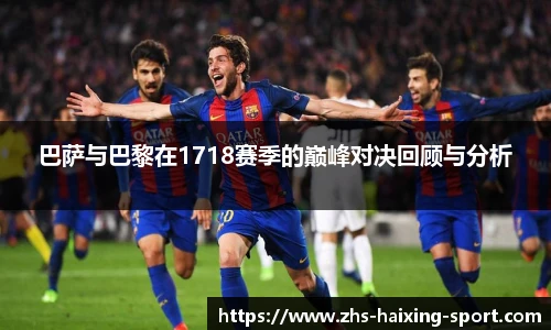 关键词2