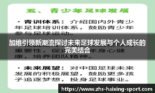 关键词1
