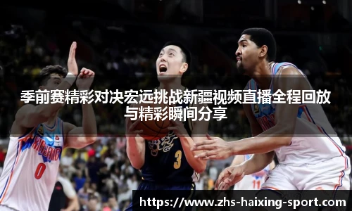 关键词3