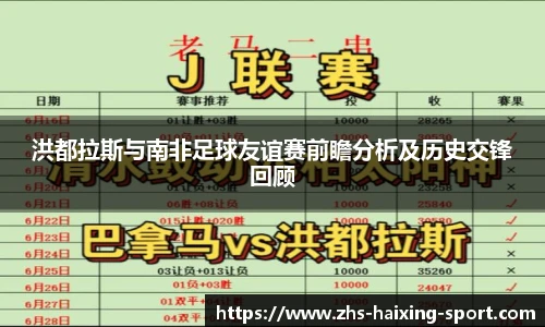 关键词2