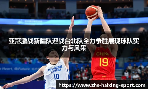 海星体育在线直播